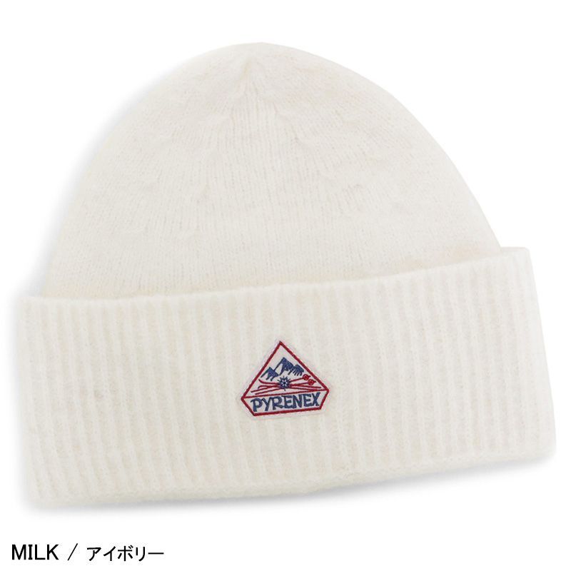 ピレネックス【PYRENEX 】-French Duck Down- 辛抱強く <br>SOAZIG 2 (チョーク) ソージ 2 メンズ レディース ユニセックス ピレネックス【PYRENEX 】-French Duck Down- 辛抱強く <br>SOAZIG 2 (チョーク) ソージ 2 メンズ レディース ユニセックス