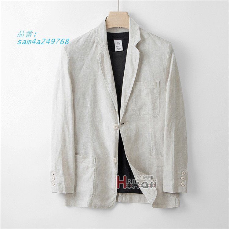 ビジネスフォーマル