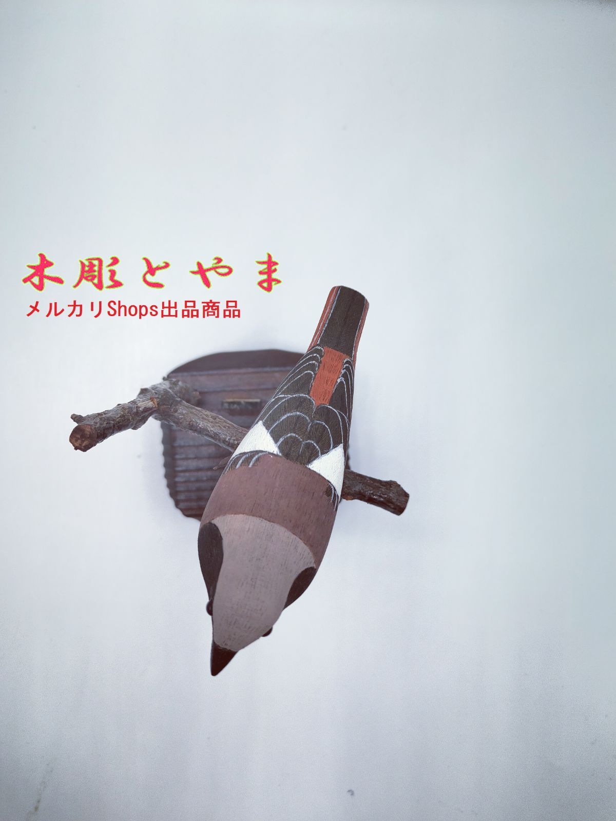 【木彫バードカービング】ジョウビタキ sddefault.jpg