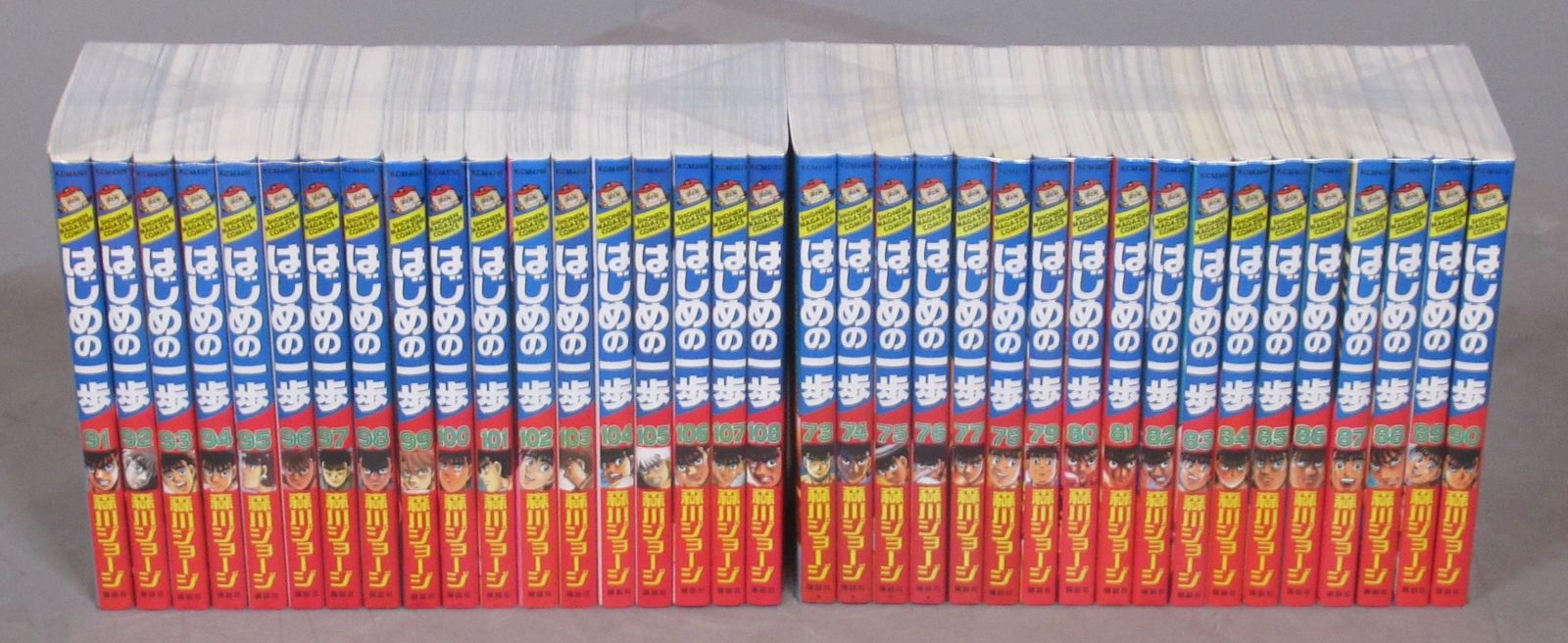 セット】夏目友人帳 コミック 1-32巻セット (白泉社) [Comic] 緑川