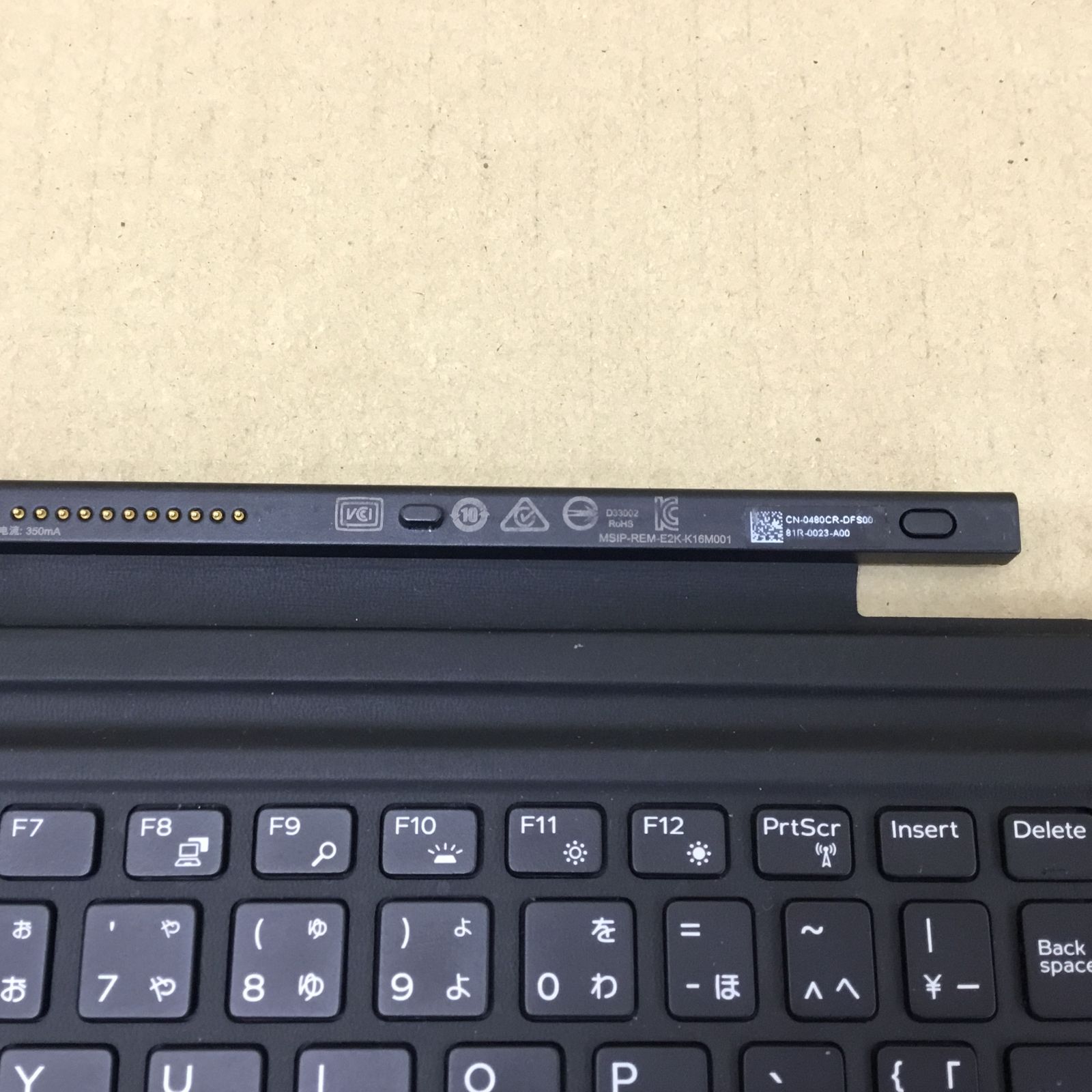 DELL 2in1トラベルキーボード ・カバー K16M001 - メルカリ