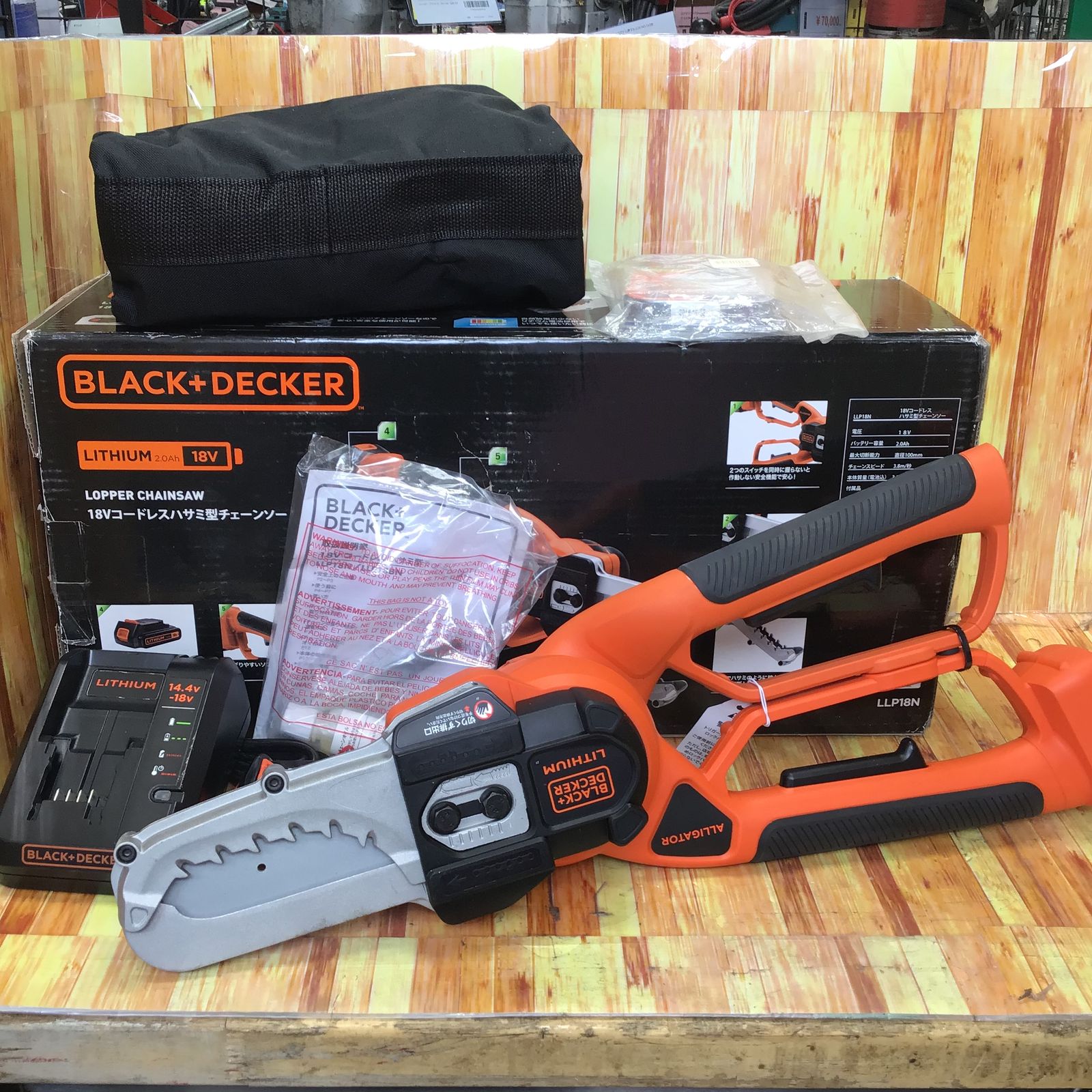 BLACK+DECKER コードレスハサミ型チェーンソー LLP18N【草加店 