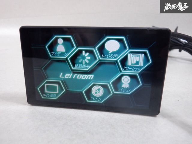 ユピテル Lei 03 + 霧島レイ GPS レーダー探知機 【公式通販】