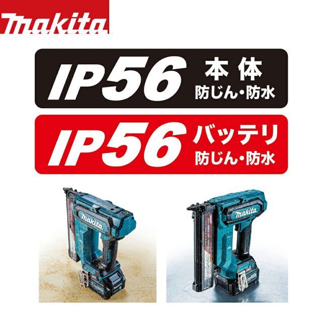 バッテリ 充電器は別売