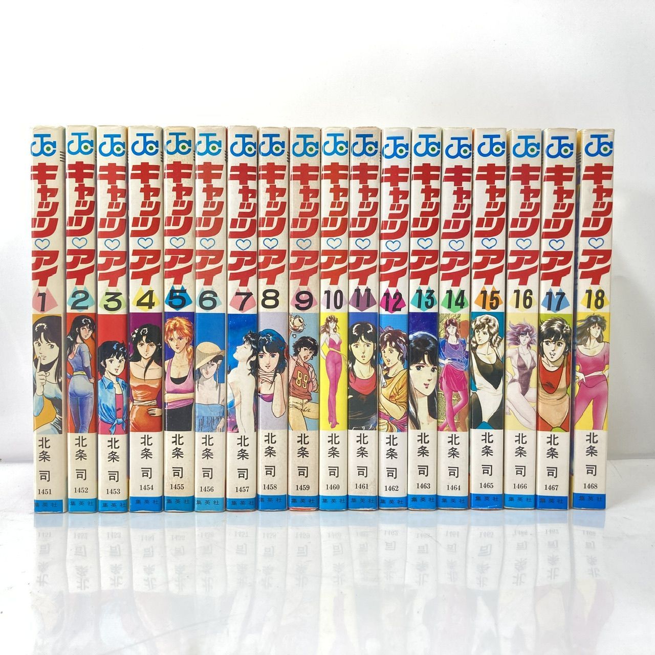 キャッツ・アイ 1ー18巻 漫画全巻セット 北条司 (管理番号