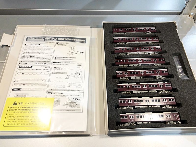 グリーンマックス Nゲージ 30240 阪急 神戸線6050編成8両（新品 在庫品）