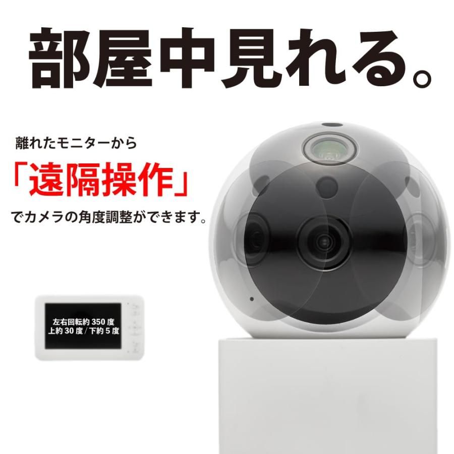 BM-JW02 大画面