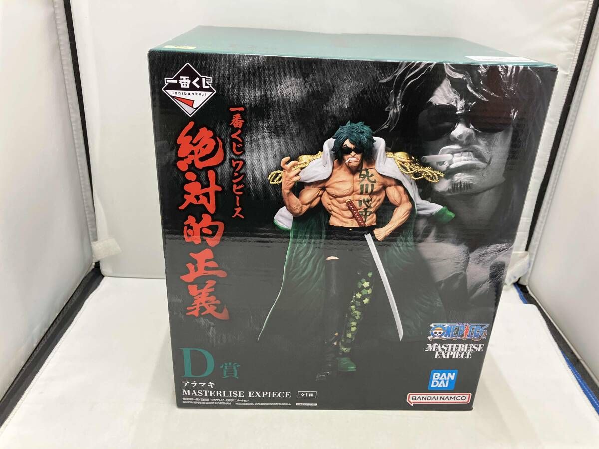 一番くじ　絶対的正義 D賞 アラマキ Amazon | 一番くじ ワンピース 絶対的正義 D賞 アラマキ