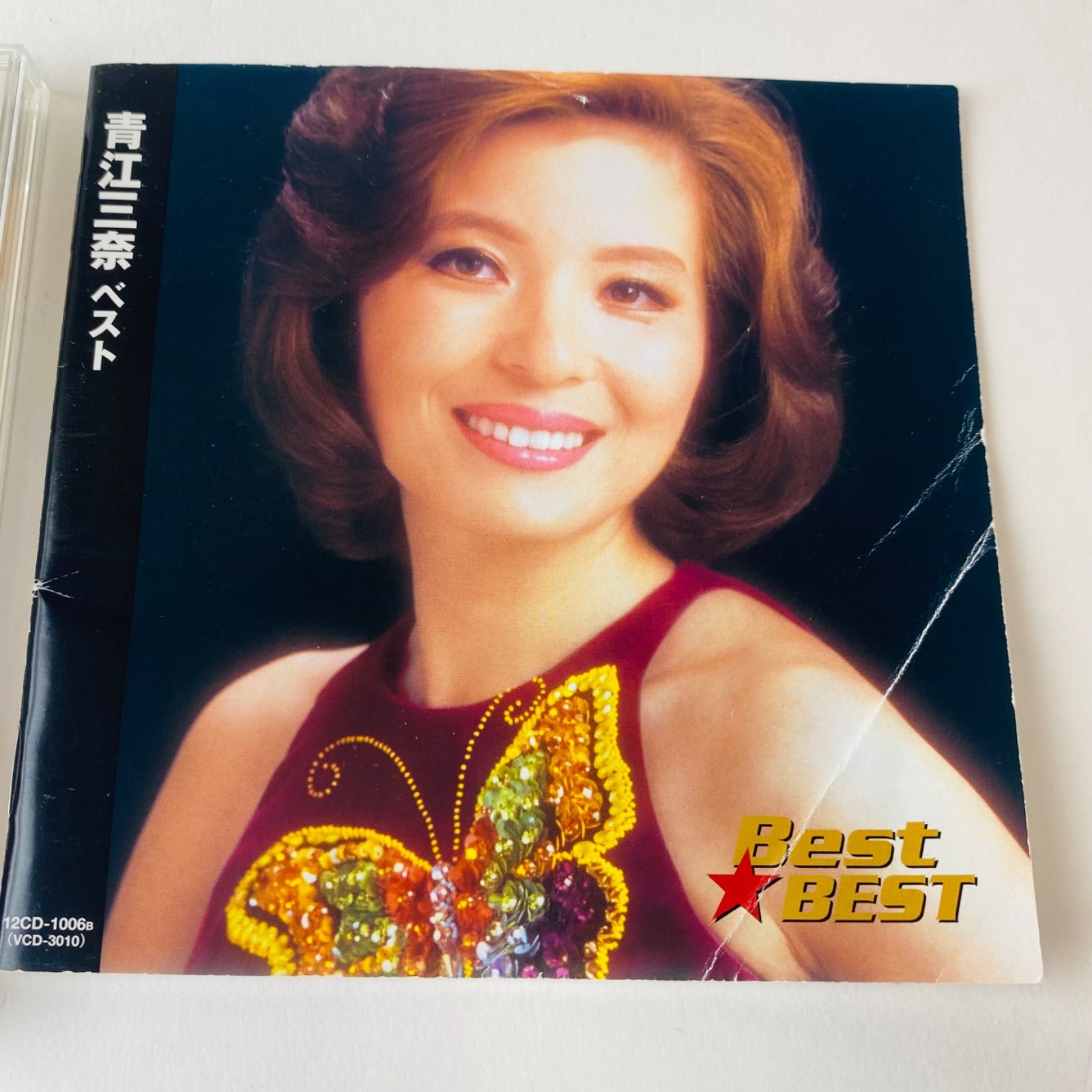 帯付] 青江三奈 / Best☆BEST 青江三奈1 [K6]【CD】 - メルカリ