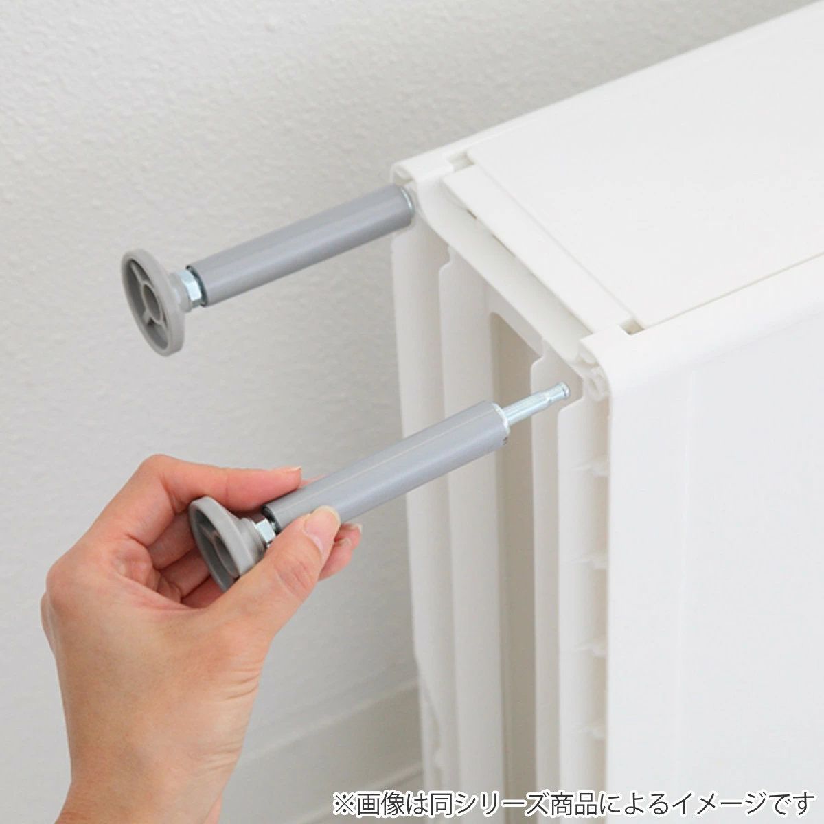 引き出し