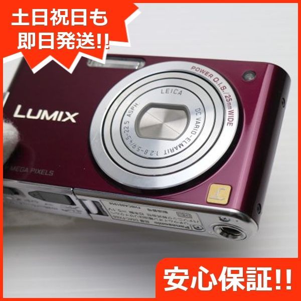 LUMIX デジカメ