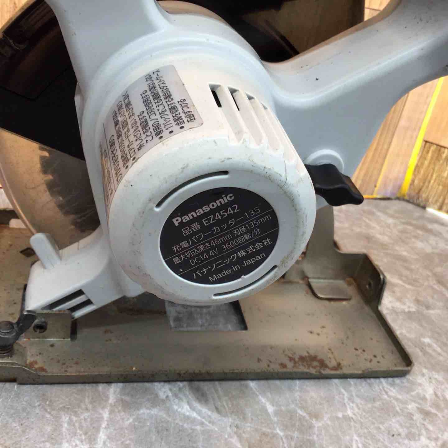 展示品 パナソニック Panasonic コードレスチップソーカッター EZ4542X 本体 パワーカッター 八潮店