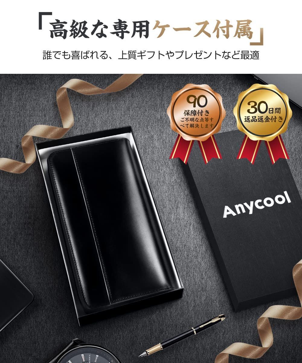 色: ネイビー】Anycool 財布 メンズ 栃木レザー 長財布 本革 大容量