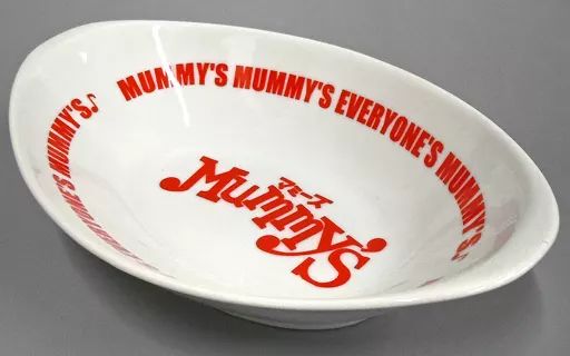 中古】皿・茶碗 マミーズロゴ カレー皿 「楽天コレクション 九龍 中古】皿・茶碗 マミーズロゴ カレー皿 「楽天コレクション 九龍