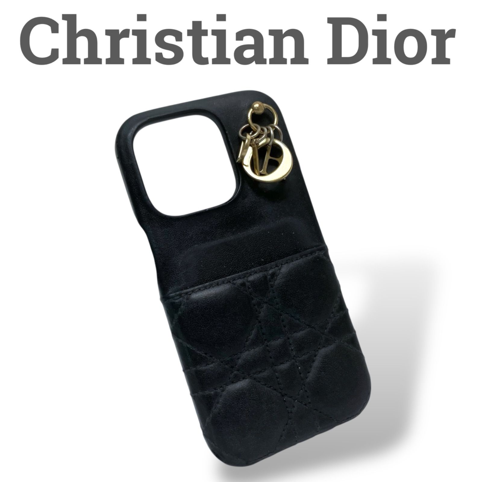 Christian Dior iphone15 ケース カナージュ チャーム付き