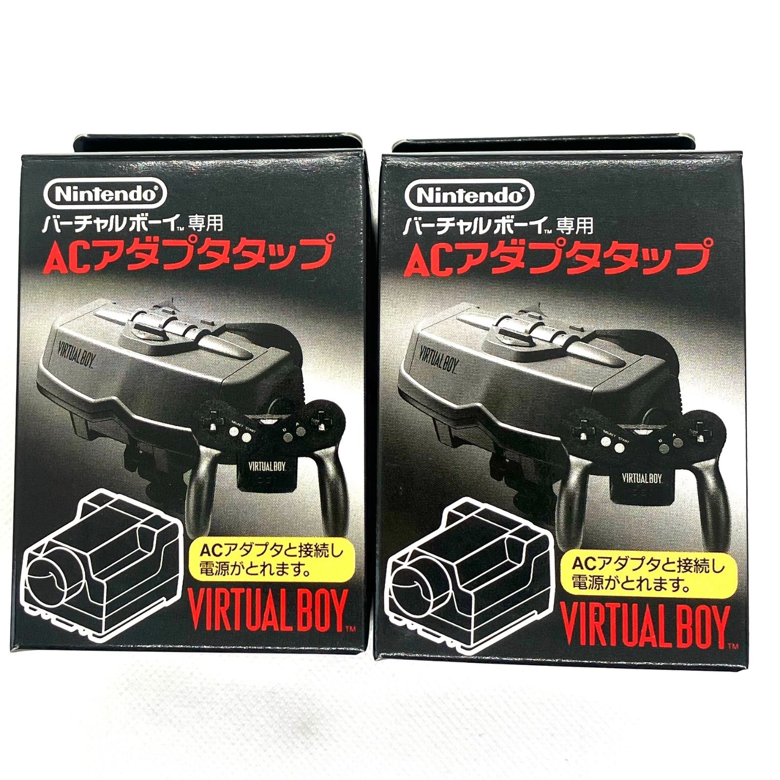 1個 バーチャルボーイ専用ACアダプタタップ VUE-A-AT(JPN) VIRTUAL BOY Nintendo 任天堂 - メルカリ