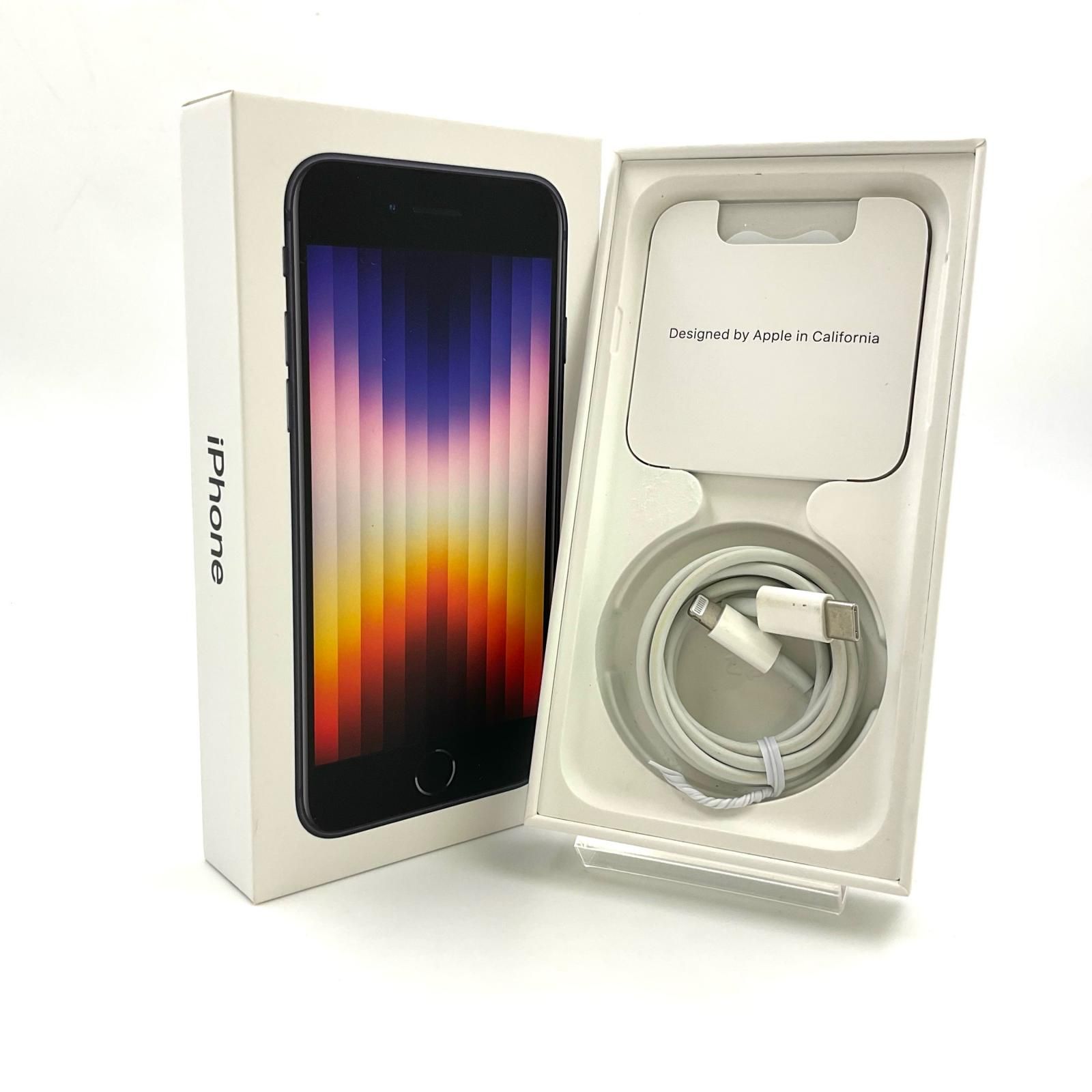 iPhone SE Rose Gold 64 GB SIMフリー iPhone SE Rose Gold 64GB SIM