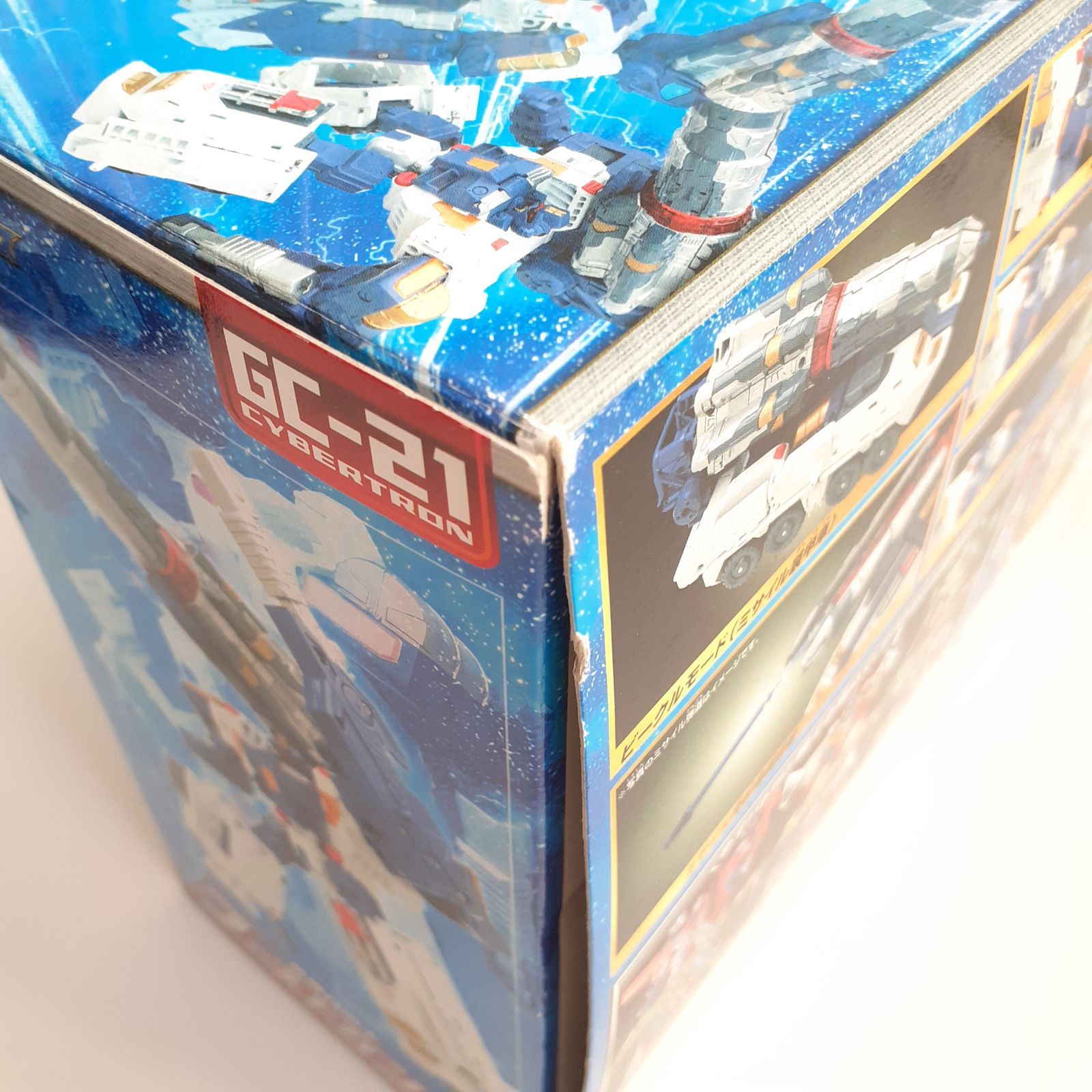 三沢店47-12-0720】GC-21 ファストガンナー