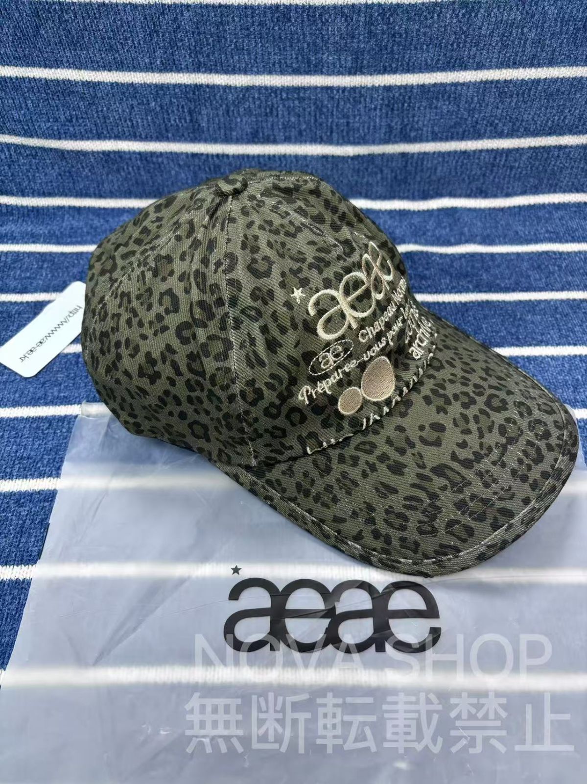 大人気 aeae キャップ 豹柄×カモフラ アウトドアキャップ - メルカリ