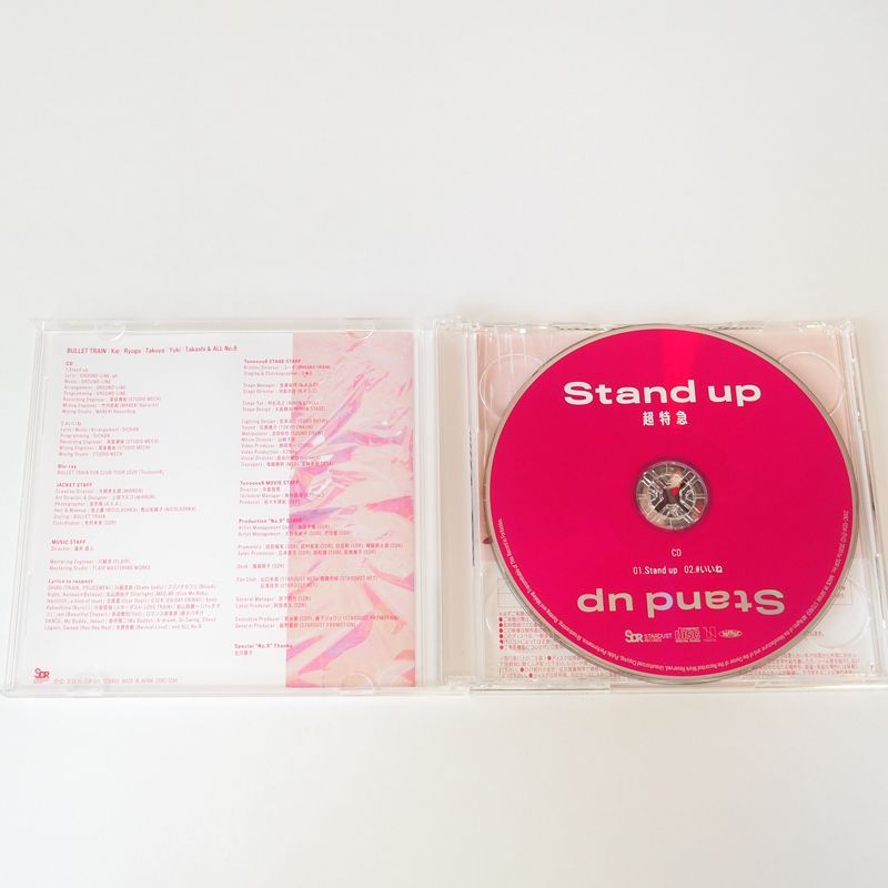 超特急 Stand up 夢8(ファンクラブ)盤 (CD+Blu-ray Disc) [J1