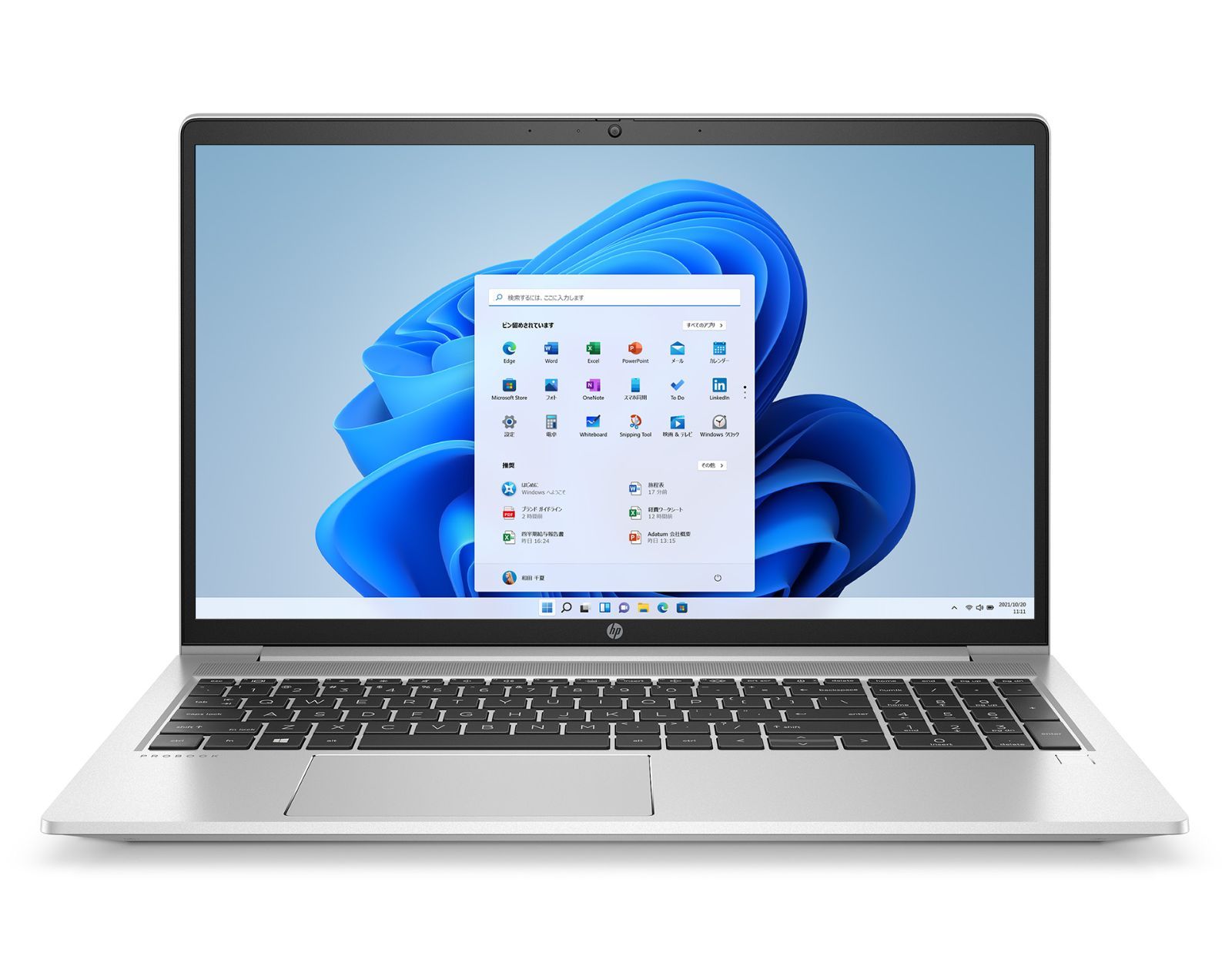 新品 HP PROBOOK450 G8 CI5 11世代 512GB 15.6