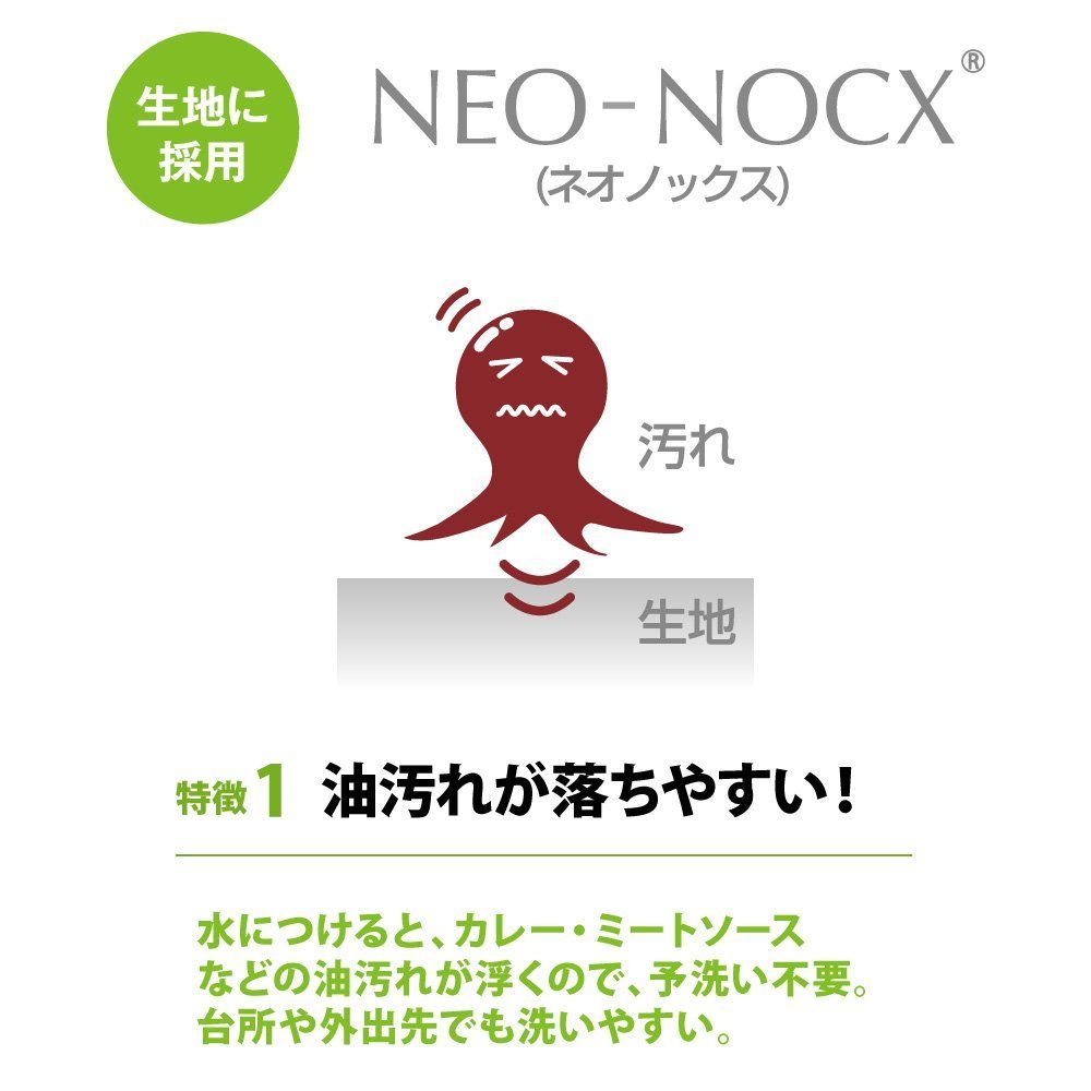 コンビ ベビーレーベル