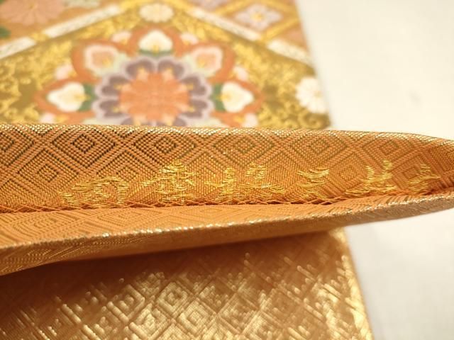 平和屋着物▽六通柄袋帯 更紗華文 本金箔 正絹 逸品 DAAS0874az