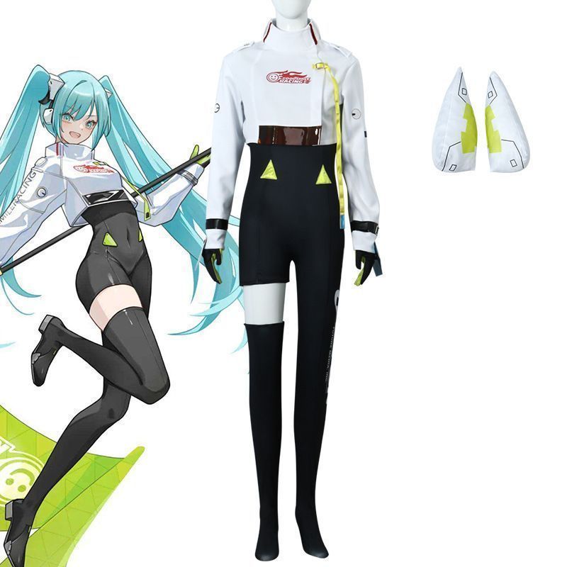 音ミク レーシングスーツ コスプレ衣装 人気快適舞台服演出服大人イベントハロウィン文化祭学園祭 変装 撮影 イベント ロールプレイングセット