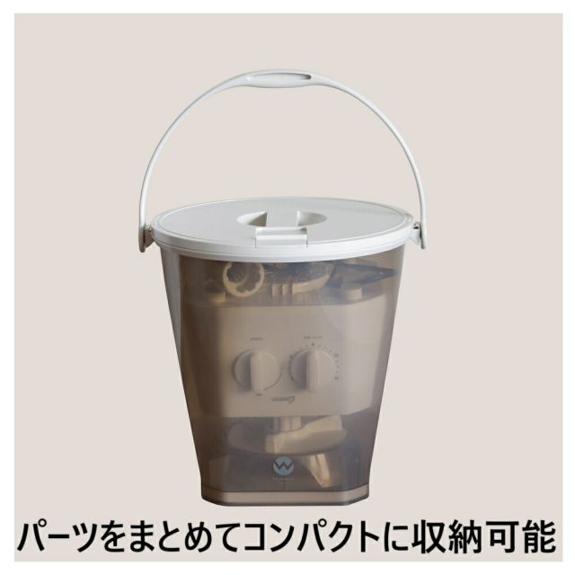 分け洗い