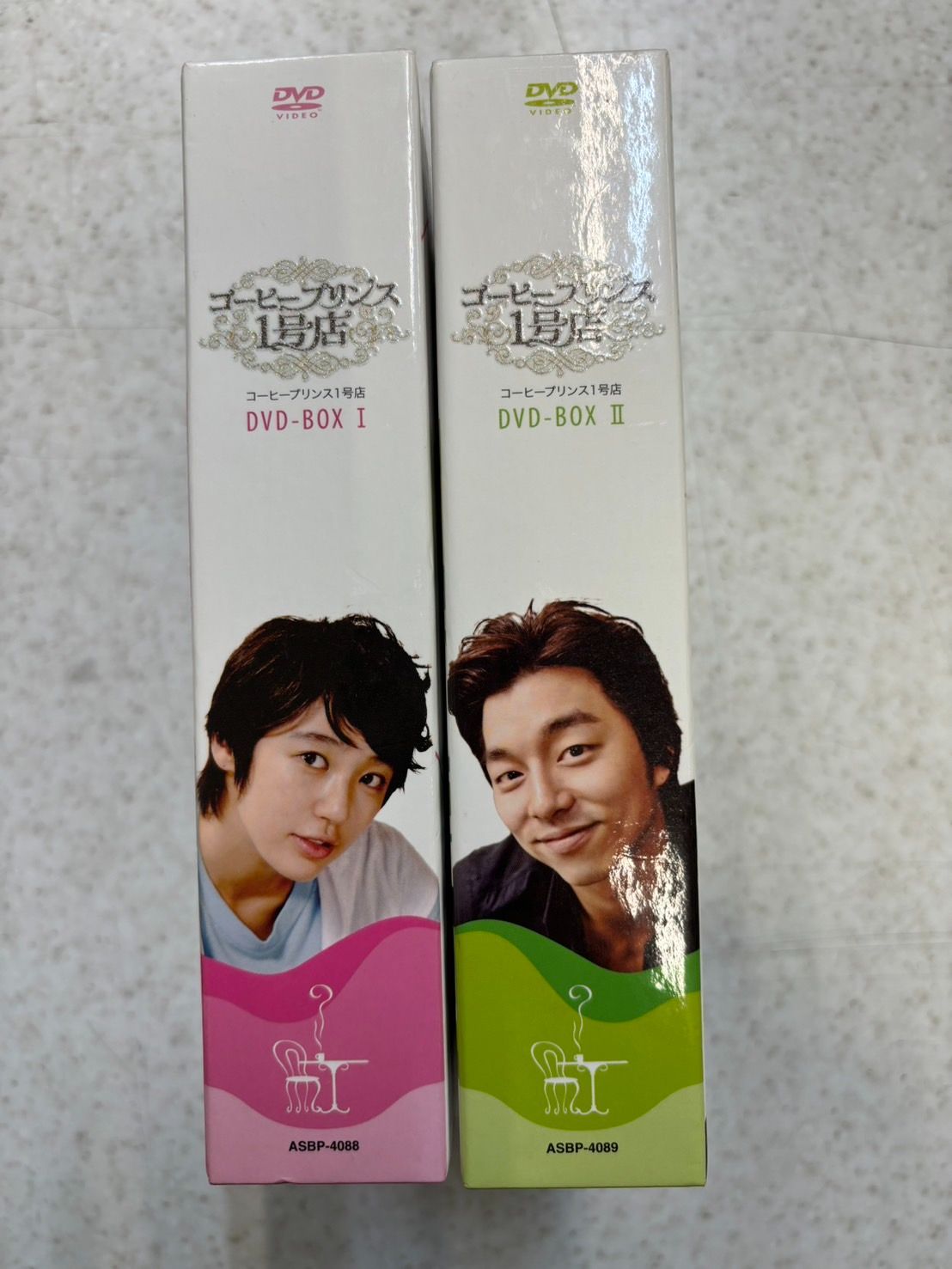 コーヒープリンス1号店dvd コーヒープリンス1号店 コンプリートDVD-BOX