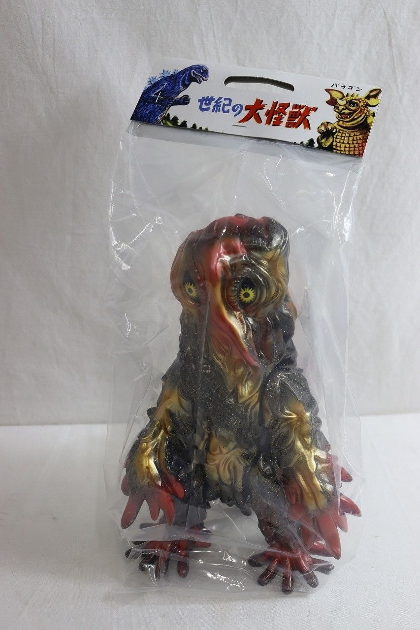 キングギドラ M1号 黄色成型 ミニサイズ ソフビ キングギドラ M1