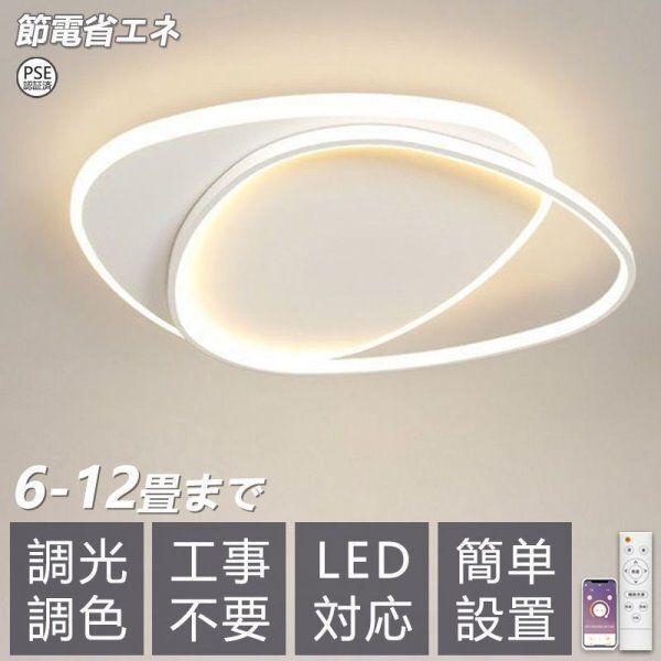 大正ロマン 被せガラス 電笠 切子 照明 古民家 洋館 古道具 和ガラス