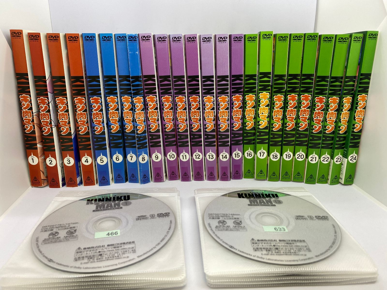 レンタル落ちDVD キン肉マン TVシリーズ 1～24巻 15巻欠品 キン肉マン 23枚セット （全24巻のうち15巻欠品） ※8巻と24巻に映像