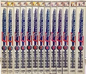 【中古】 コミックマスターJ コミックセット (ヤングキングコミックス) [セット]