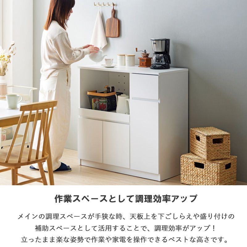 引き出し