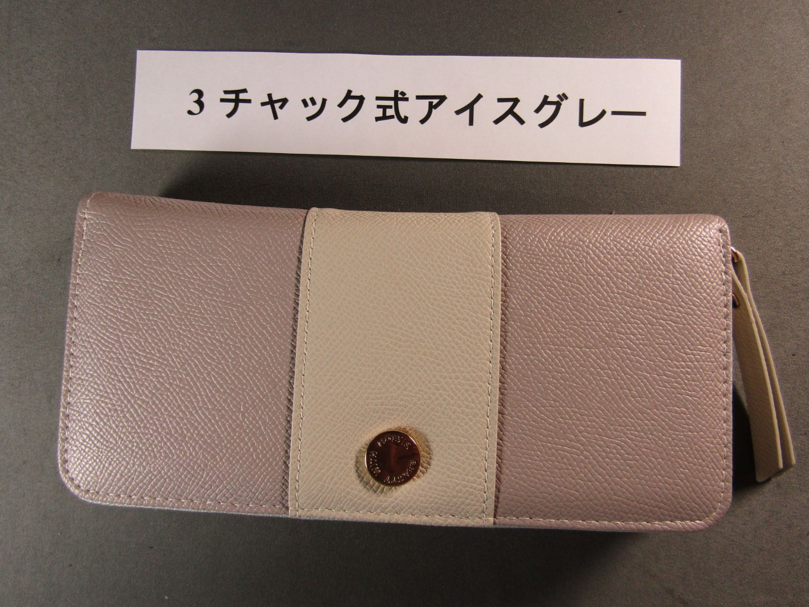 ノエビア オリジナルウォレット  長財布　非売品-5