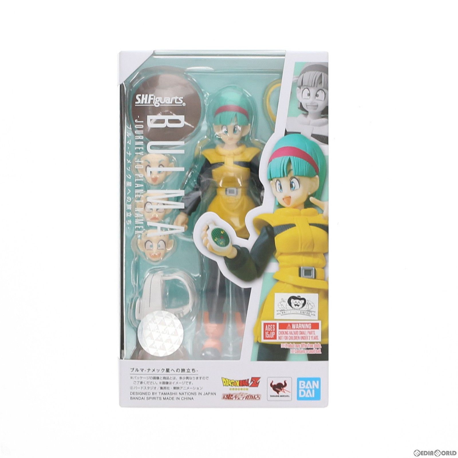 魂ウェブ商店限定 S.H.Figuarts(フィギュアーツ) ブルマ