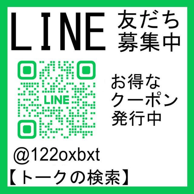 ペンダントトップ