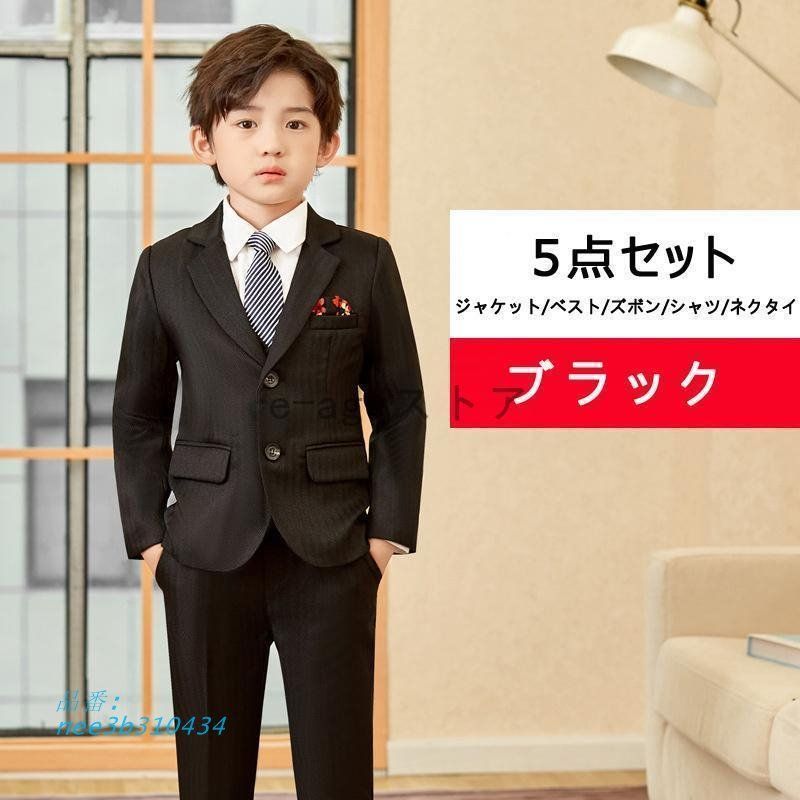 小学校 卒業式
