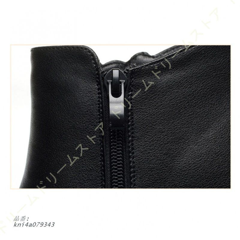 カジュアルブーツ