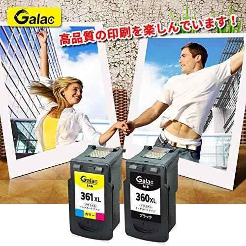 BC-361XL 大容量