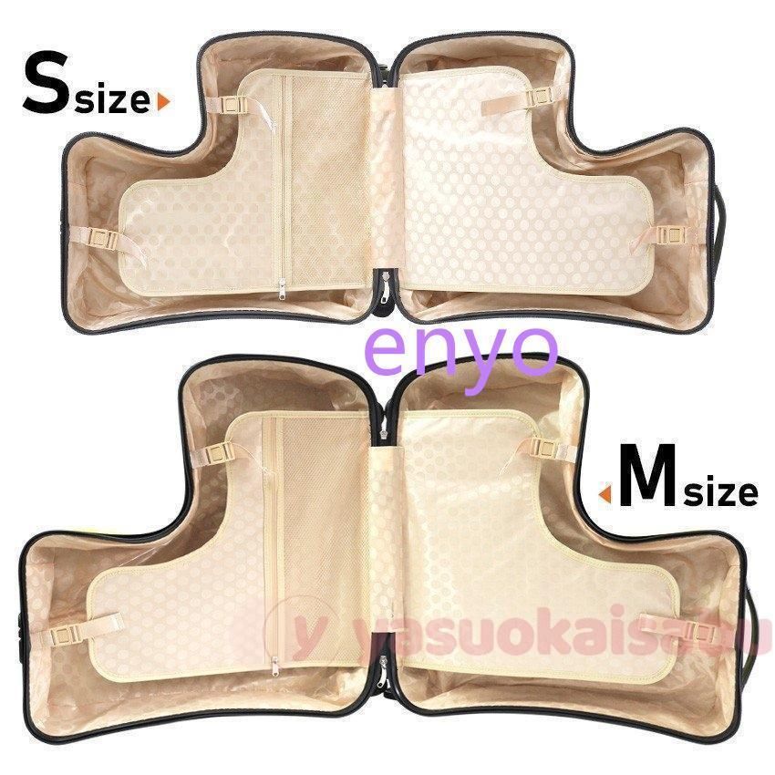 スーツケース 子どもが乗れる Mサイズ キッズキャリー キャリーバッグ 子供用 かわいい 子供乗れる キャリーケース 子供キャリー 旅行かば USTAUSTRALIA_COM_AU