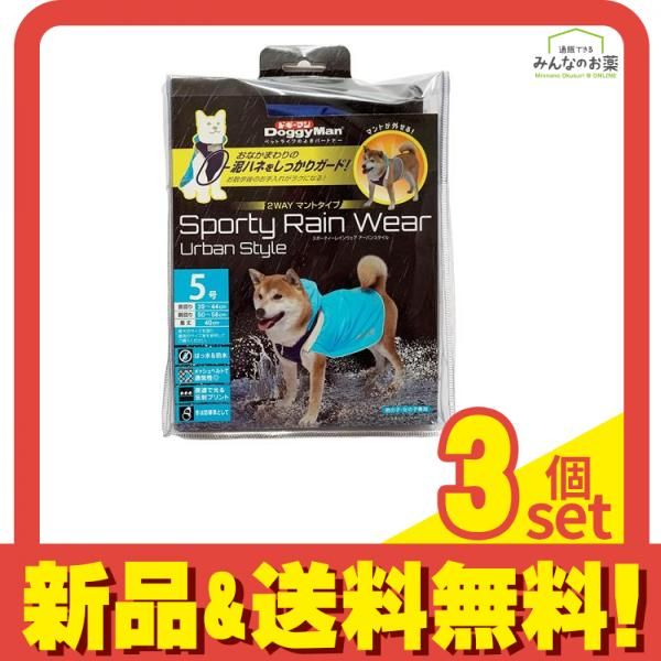 NEIGHBORHOOD DOG 251MTNH-AC05リード 犬 迷子 札