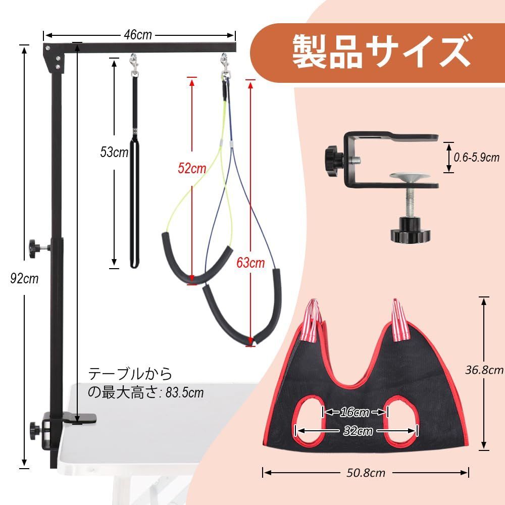 【最大350円OFFクーポン配布中】 トリミングテーブル 折りたたみ 棚付き トリミング台 収納かご トリミング グルーミング トリマーテーブル  トリマー台 小型犬 中型犬 犬 猫 折り畳み 大型 アーム アーム付き 送料無料 | キラキラハイム