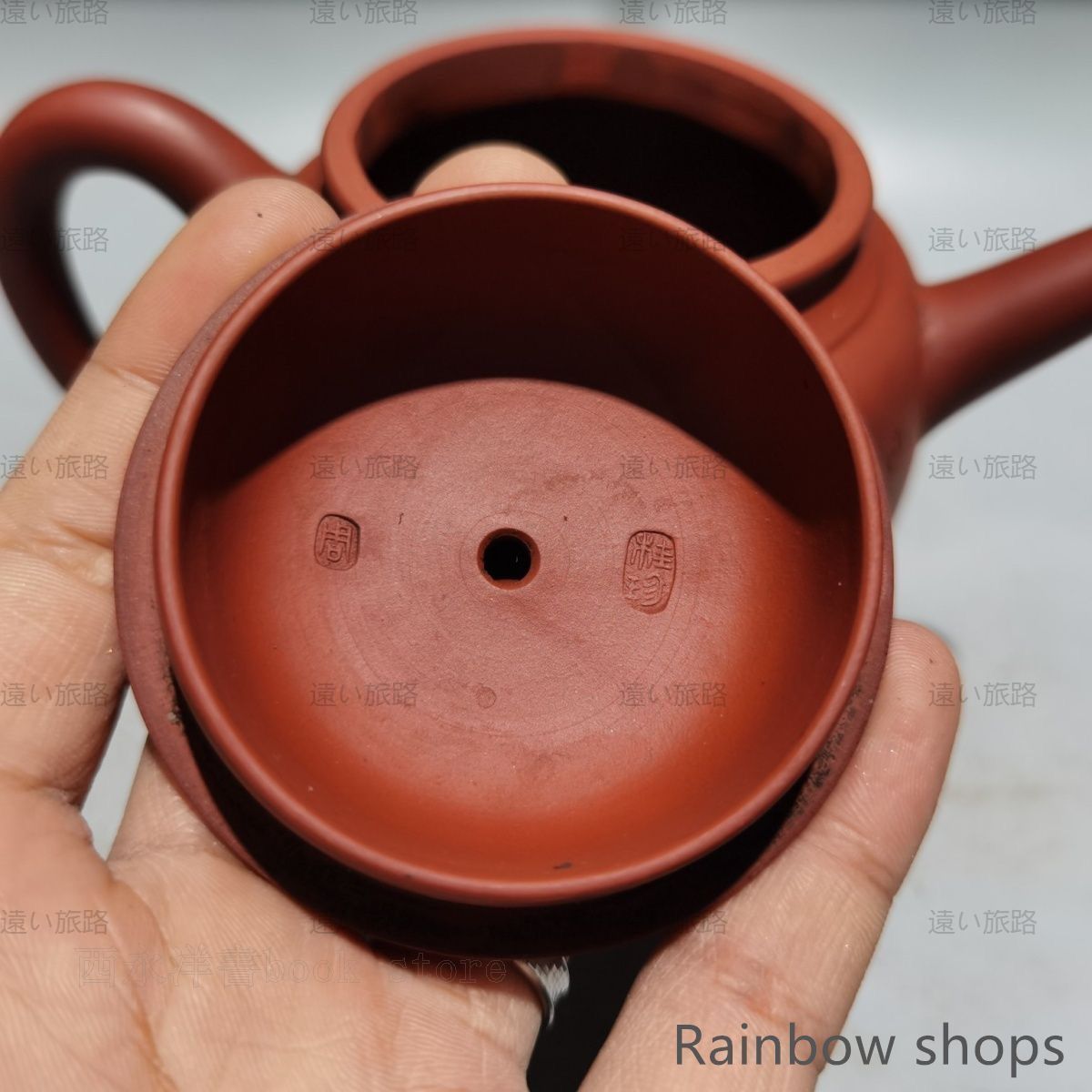 新品未使用】中国古美術・原鉱底槽清泥養神紋・紫砂壺・