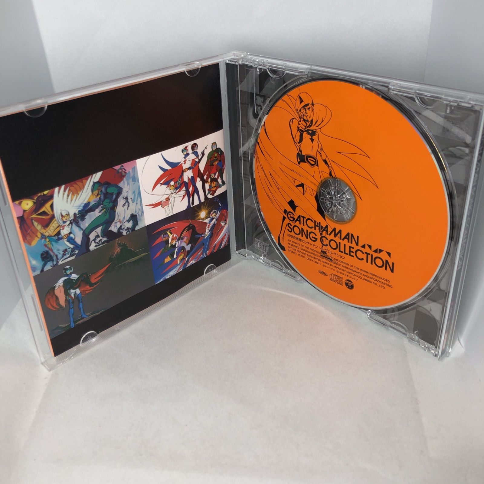 科学忍者隊ガッチャマン ソングコレクション 中古CD 良品 COCX38211 