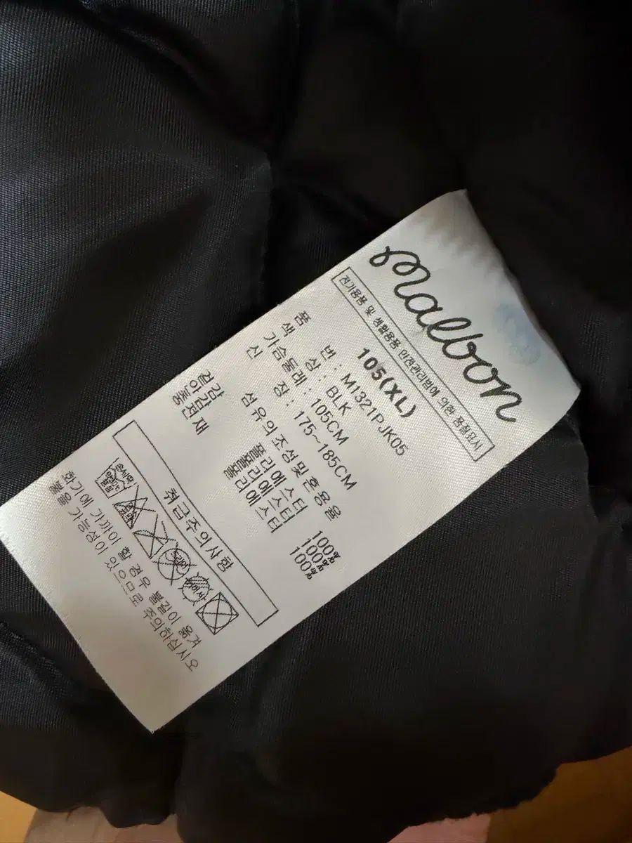 さらに  マルボンゴルフ ブラック ブルゾン ジャケット