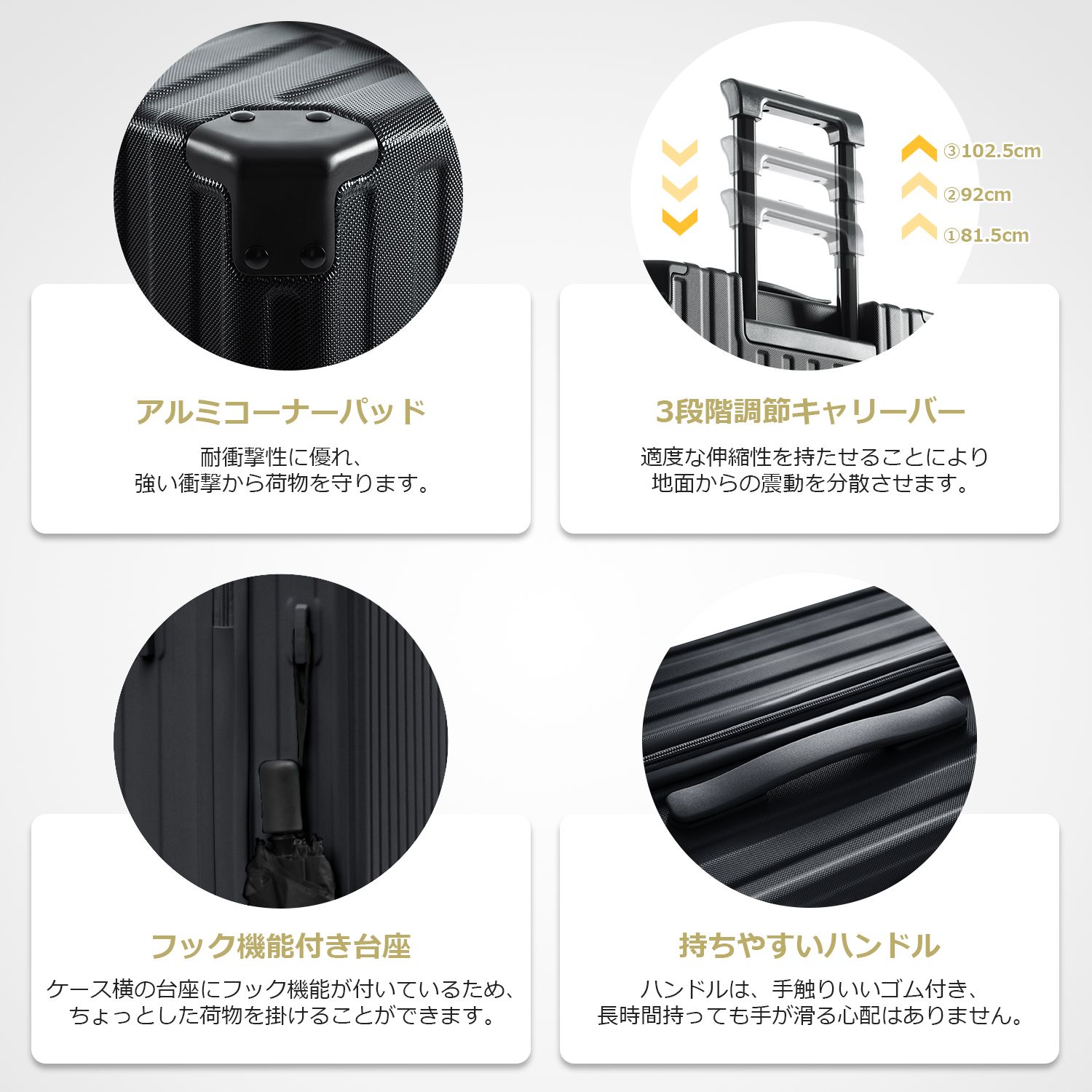 大容量超軽量 軽い