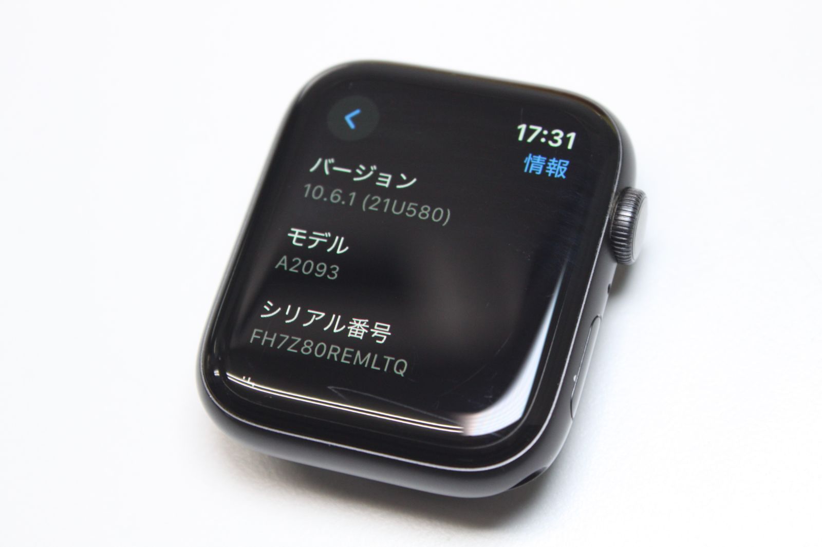スマートウォッチ・ウェアラブル Apple Watch Series 5/GPS/44mm/A2093 
