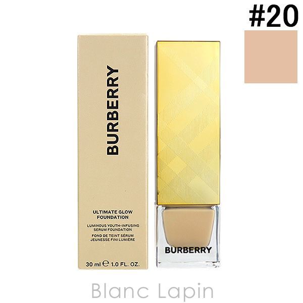 バーバリー BURBERRY アルティメットグロウファンデーション #20 フェアクール 30ml [838672]